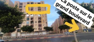 شقة-بيع-4-غرف-وهران-سيدي-الشحمي-الجزائر