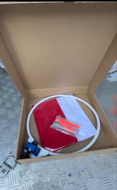 Manche a air مؤشر الرياح