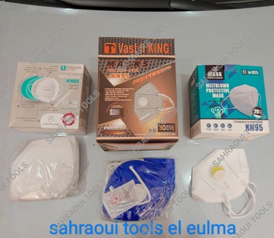 أقنعة وقائية خماسية الطبقات/MASK KN95