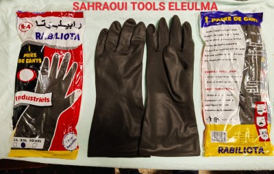 Gants industriels nitrile en latex