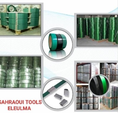 Feuillard PET plastique ou polyester 12CM ---1650MTR (18 KLG) 16CM--1400MTR(18K)