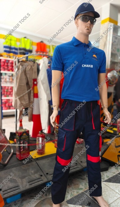 Pantalon de travail .سروال العمال