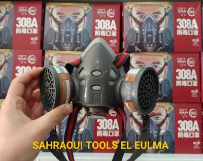 قناع الحماية .A308-ASL