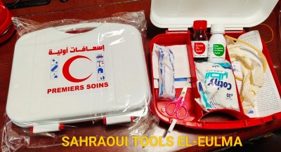 boîte à pharmacie plaine.علبة إسعاف مملوئة