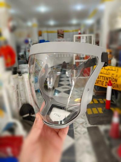 ادوات حماية الوجه