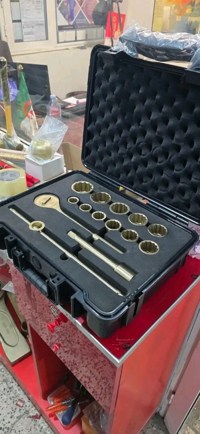 coffret introuvable sur le marché