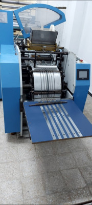 صناعة-و-تصنيع-machine-de-fabrication-sac-en-papier-المدية-الجزائر