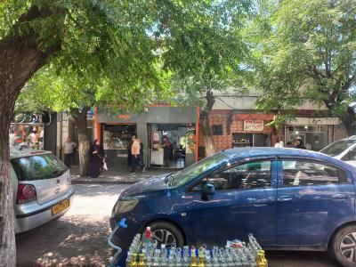 Sell Commercial Constantine Constantine