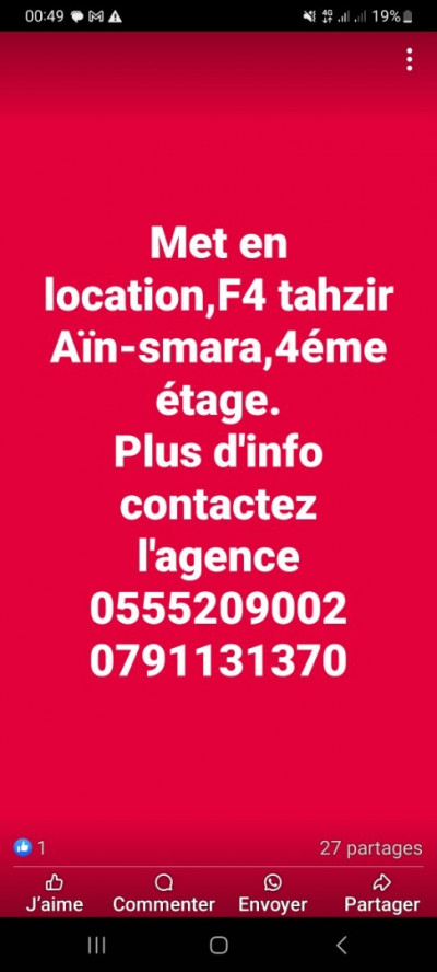 appartement-location-f4-constantine-algerie