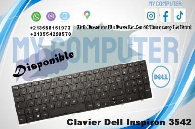 clavier-touchpad-pour-tout-type-de-pc-portable-bab-ezzouar-alger-algerie