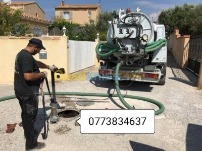 تنظيف-و-بستنة-service-nettoyage-debouchage-assainissement-curage-شوفالي-الجزائر