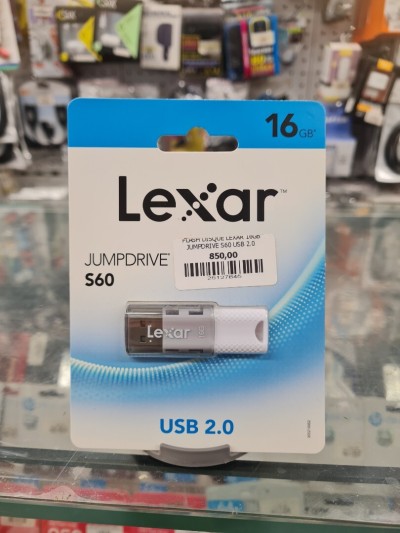 FLASH DISQUE Lexar ORIGINAL