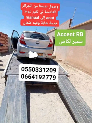 berline-hyundai-accent-rb-4-portes-2018-gl-dz-djezzar-batna-algerie