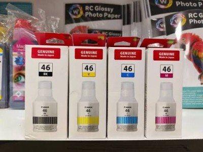خرطوشة-و-حبر-bouteilles-dencre-canon-gi-46-originale-bk-cyan-magenta-yellow-pour-imprimantes-maxify-gx4040-درارية-الجزائر