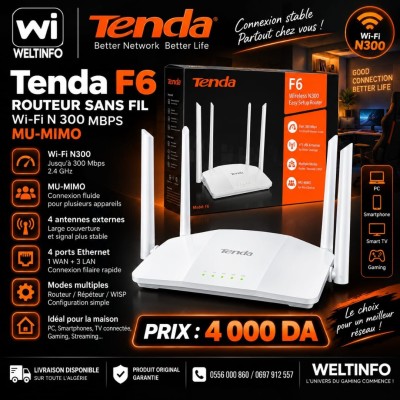 reseau-connexion-tenda-f6-routeur-wi-fi-n300-alger-centre-algerie
