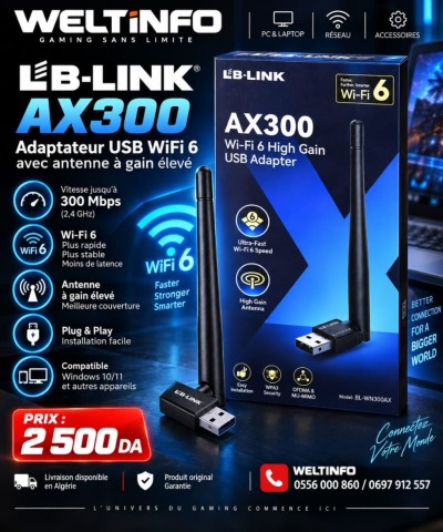 cartes-reseau-lb-link-bl-wn300ax-adaptateur-usb-wi-fi-6-ax300-alger-centre-algerie