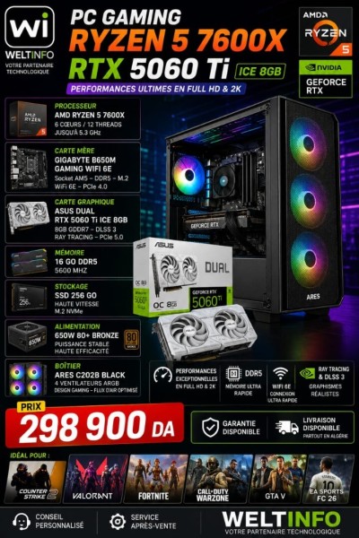 وحدات-مركزية-pc-gaming-ryzen-5-7600x-rtx-5060-ti-الجزائر-وسط