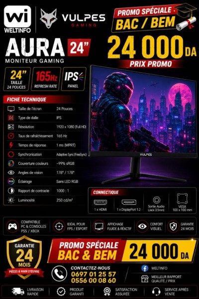 شاشات-moniteur-gaming-vulpes-aura-24-pouces-165-hz-full-hd-ips-noir-الجزائر-وسط