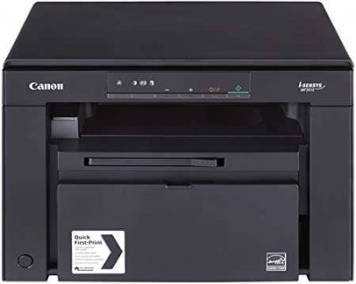 Imprimante Laser CANON i-SENSYS LBP6030w, Monochrome, A4, 18ppm, USB, Wifi  - Imprimantes laser - Imprimantes, scanners, photocopieurs et fax -  Technologie - Tous ALL WHAT OFFICE NEEDS
