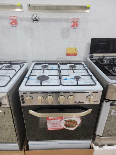 PROMO Cuisinière 4feux Géant Flame Inox Ventilé/ Catalysé/ 33000Da