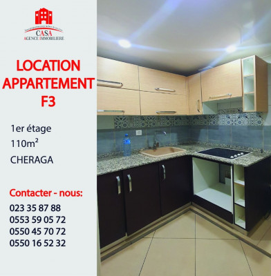 Rent Apartment F3 Alger Cheraga