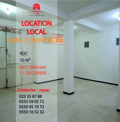 Rent Commercial Alger Dely brahim