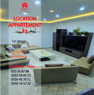 appartement-location-f3-alger-cheraga-algerie