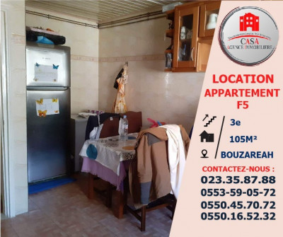 Location Appartement F5 Alger Bouzareah