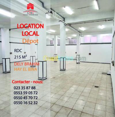 Rent Commercial Alger Dely brahim