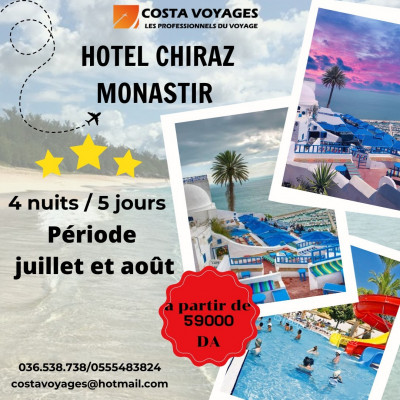 BIG OFFRE !!!!! Tunisie HOTEL CHIRAZ MONASTIR  ( JUILLET AOUT )