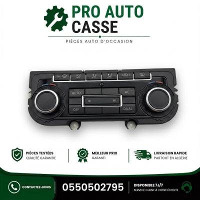 الأجزاء-الداخلية-commande-clim-climatronic-vw-vag-تيجلابين-بومرداس-الجزائر