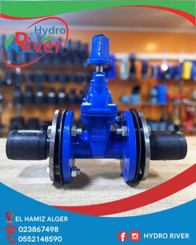 Pack Vannes  Soudé Bout à Bout & Electrofusion (DN 40 à DN 630)