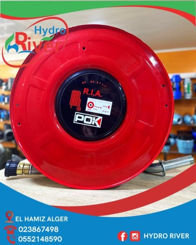 Matériel de lutte contre l'incendie - Tuyaux, poteaux, RIA avec ou sans armoire