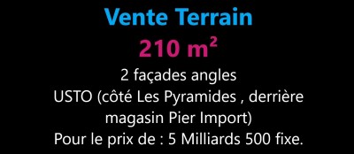 بيع أرض وهران وهران