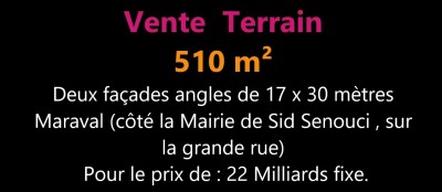 بيع أرض وهران وهران