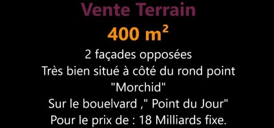 بيع أرض وهران وهران