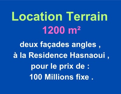 كراء أرض وهران بئر الجير