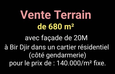 بيع أرض وهران بئر الجير