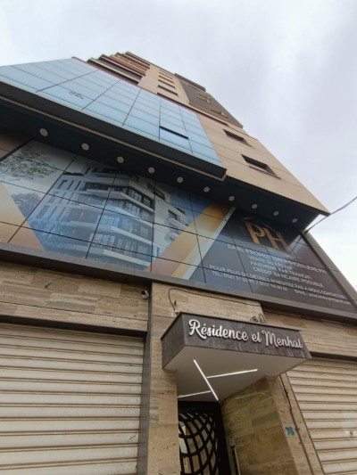 Sell Apartment F3 Oran Oran