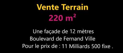 بيع أرض وهران بئر الجير