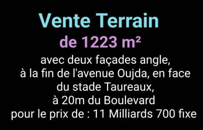 بيع أرض وهران وهران