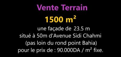 بيع أرض وهران وهران