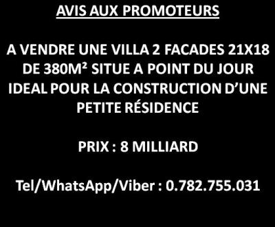 بيع أرض وهران وهران