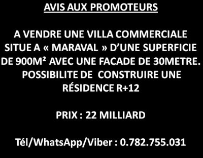 بيع أرض وهران وهران