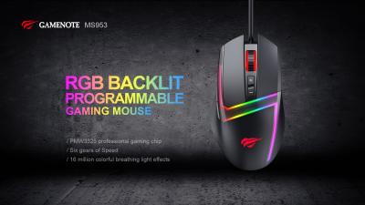 Souris Gaming GAMENOTE - MS953 - Programmable -10000 DPI RGB 7 Boutons
