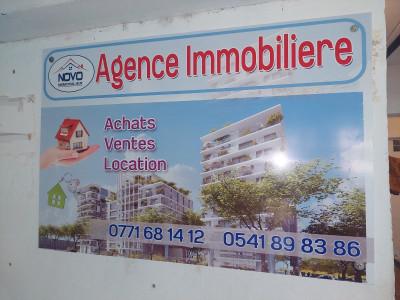 Location Appartement F1 Alger Bologhine