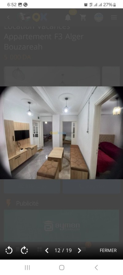 كراء للعطل شقة 3 غرف الجزائر بوزريعة