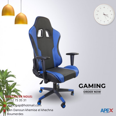 autre-chaise-gamer-khemis-el-khechna-boumerdes-algerie