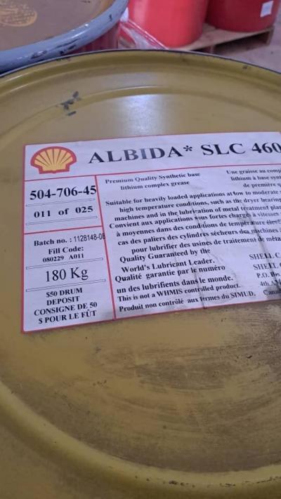 SHELL ALBIDA 460