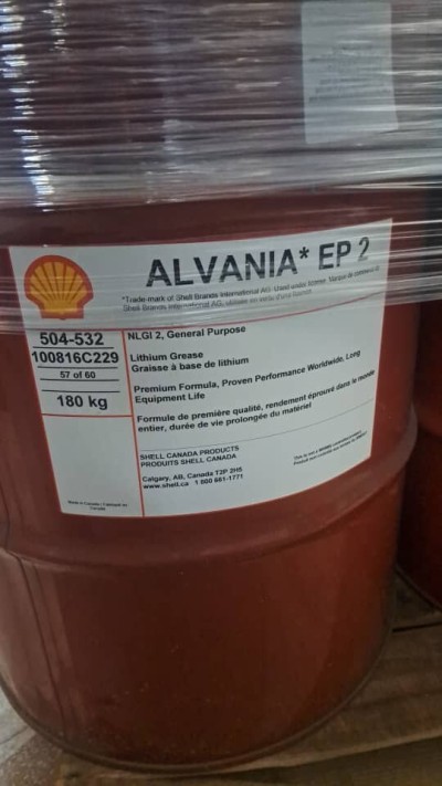 SHELL COQUILLE ALVANIA GRAISSES EP 2